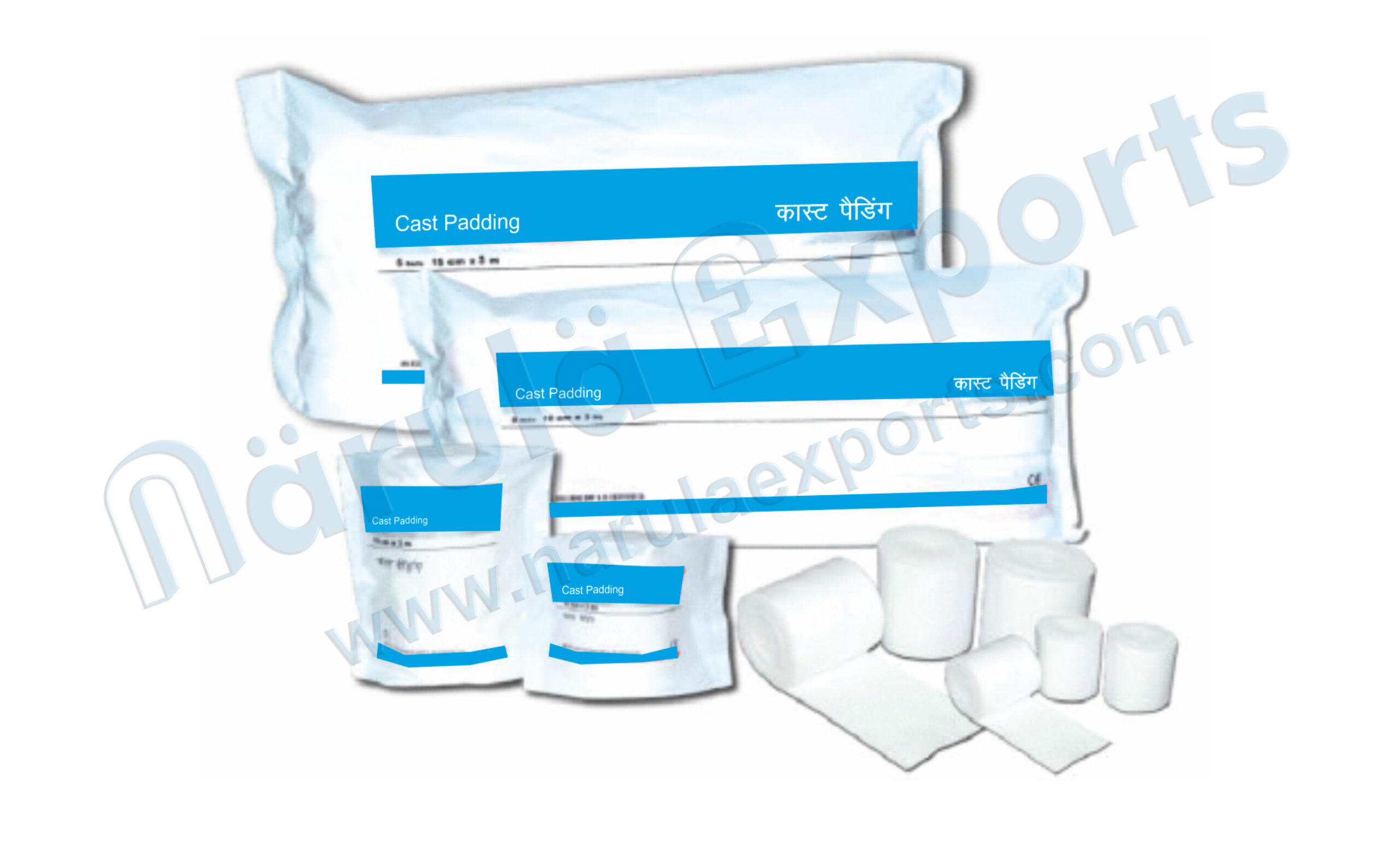 Orthopedic Cast Padding Bandage - Narula Exports