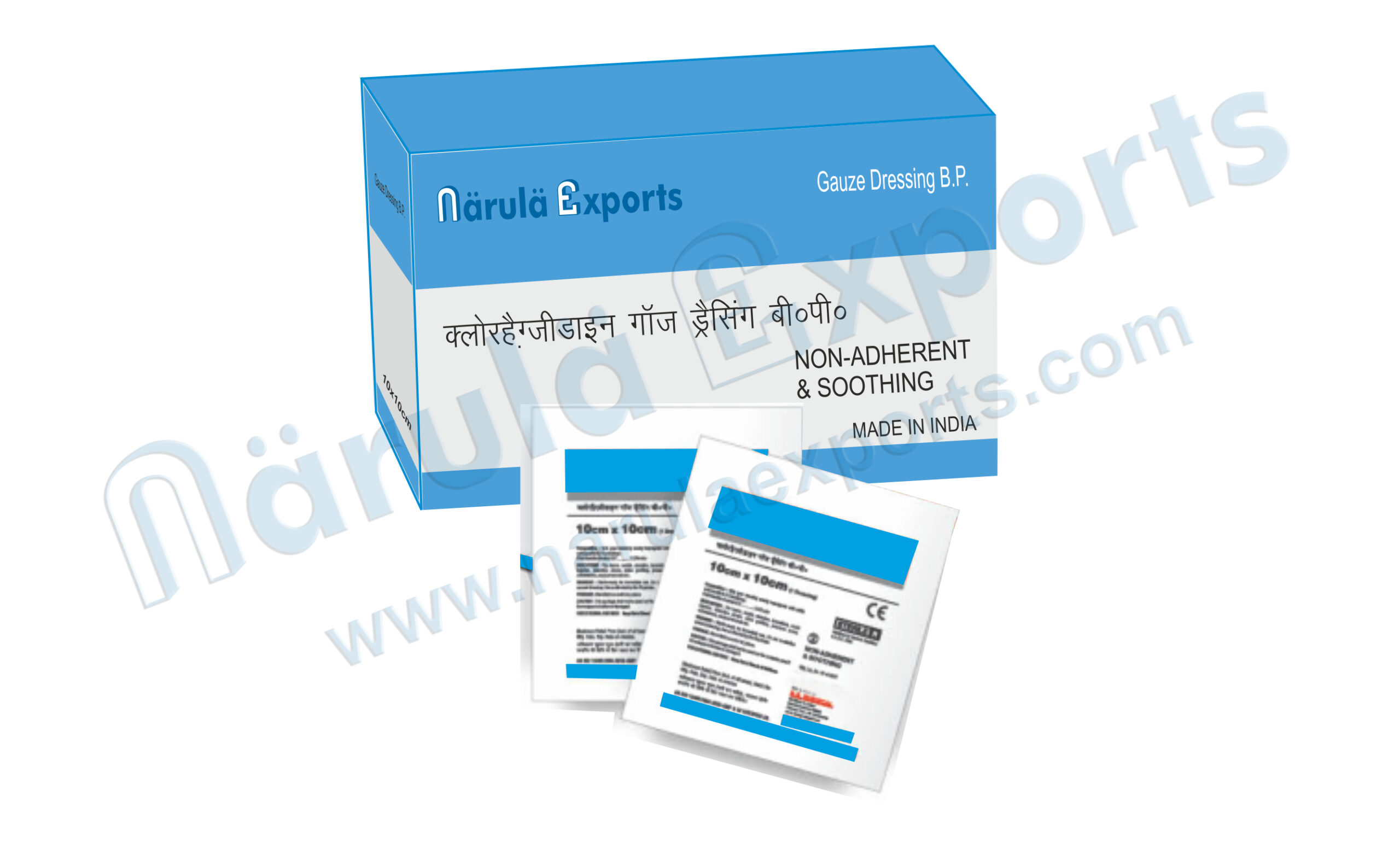 Chlorhexidine Gauze Dressing B.P.